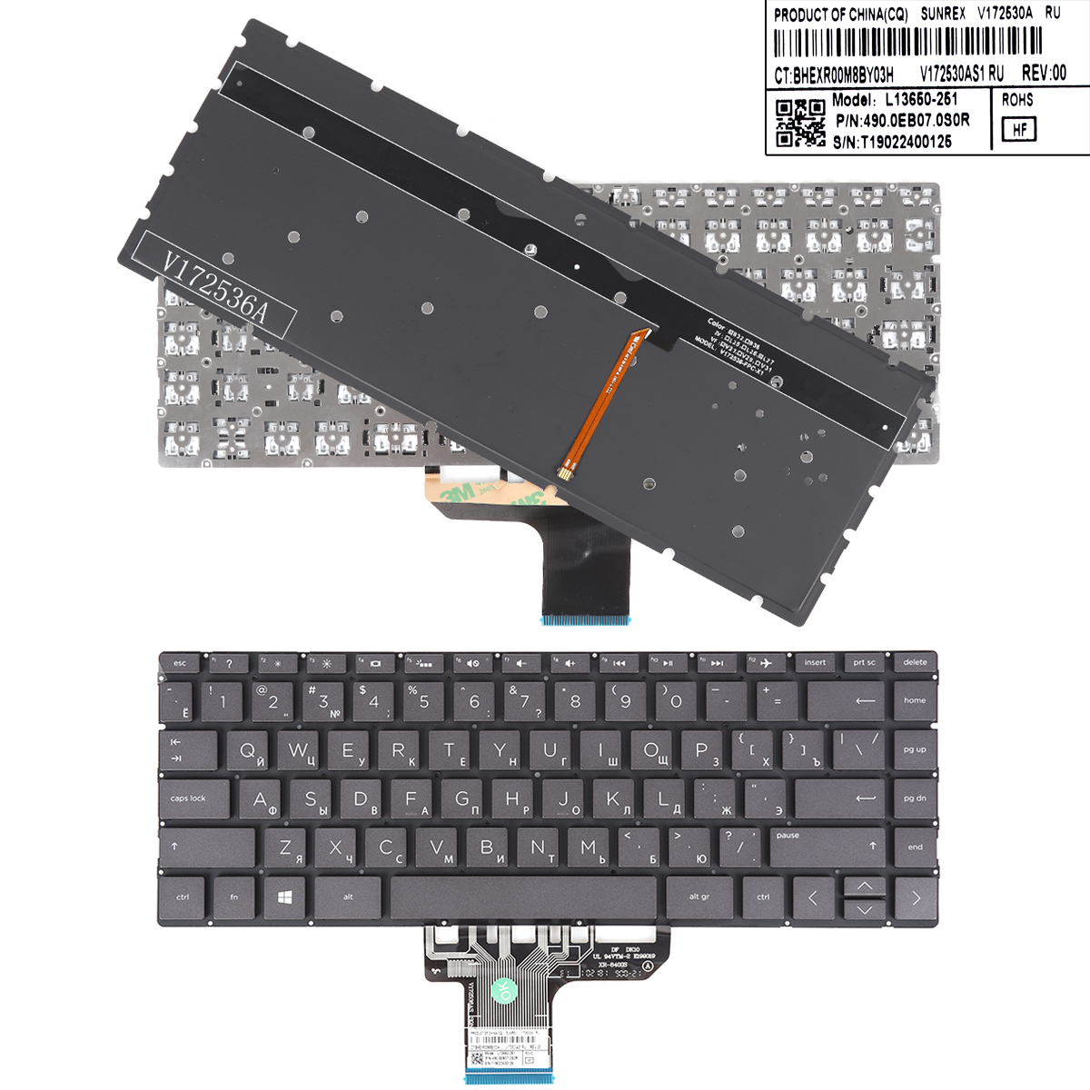 Picture of New Replacement Laptop Keyboard For HP Pavilion 13-an0000 13-an0000ns GRAY(BACKLIT WIN8) RU Layout